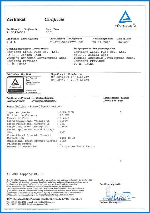Product Certification Product Certification