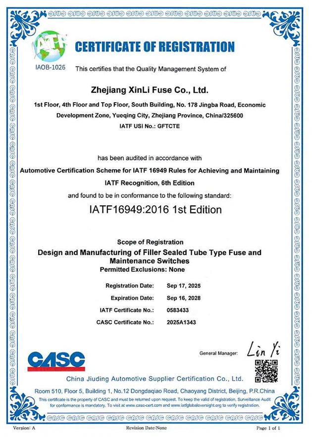IATF1694901 IATF1694901